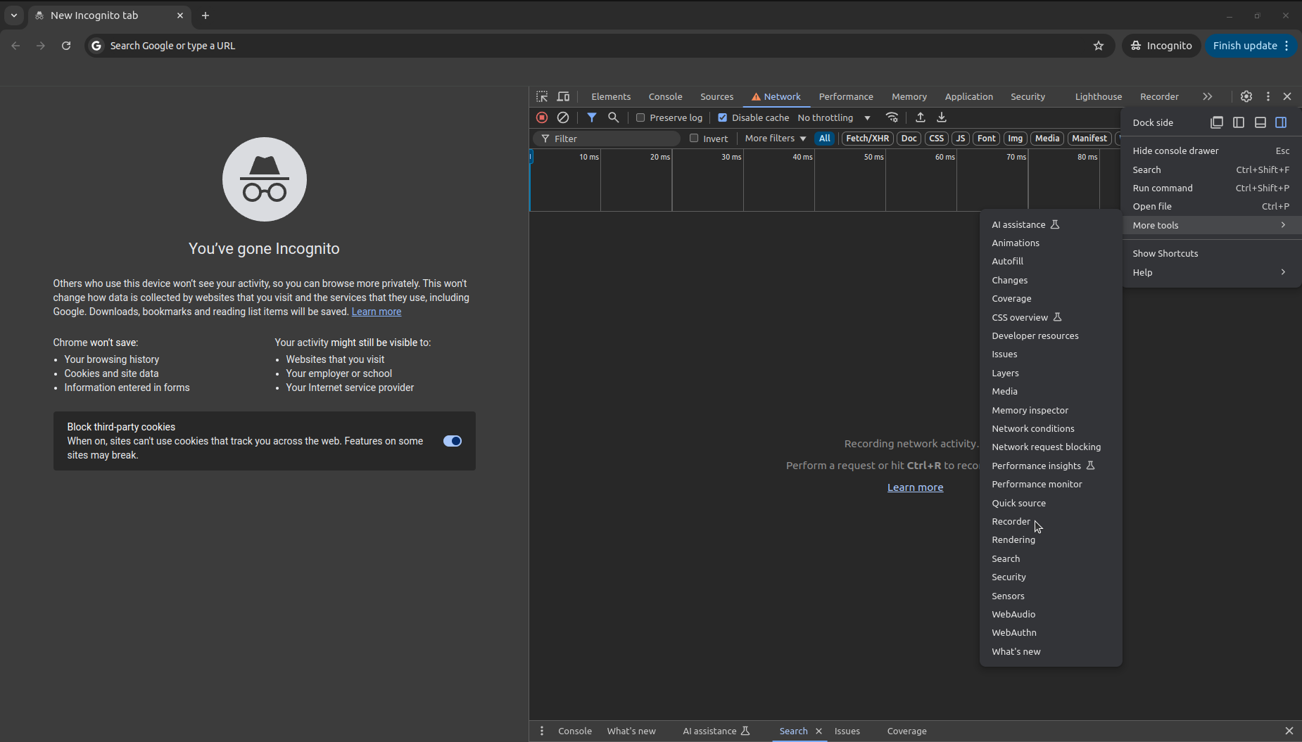 How to open recorder