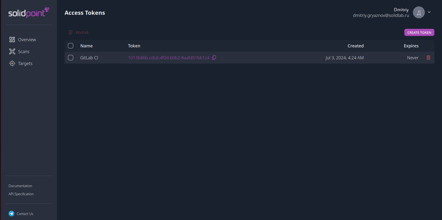Screenshot of token copying